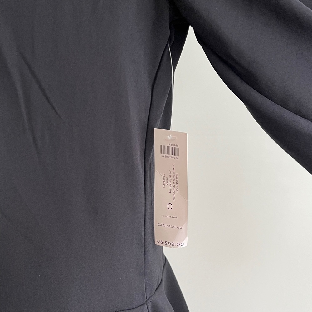 Black Blouse with Subtle Ruffle Detail - Picture 6 of 10